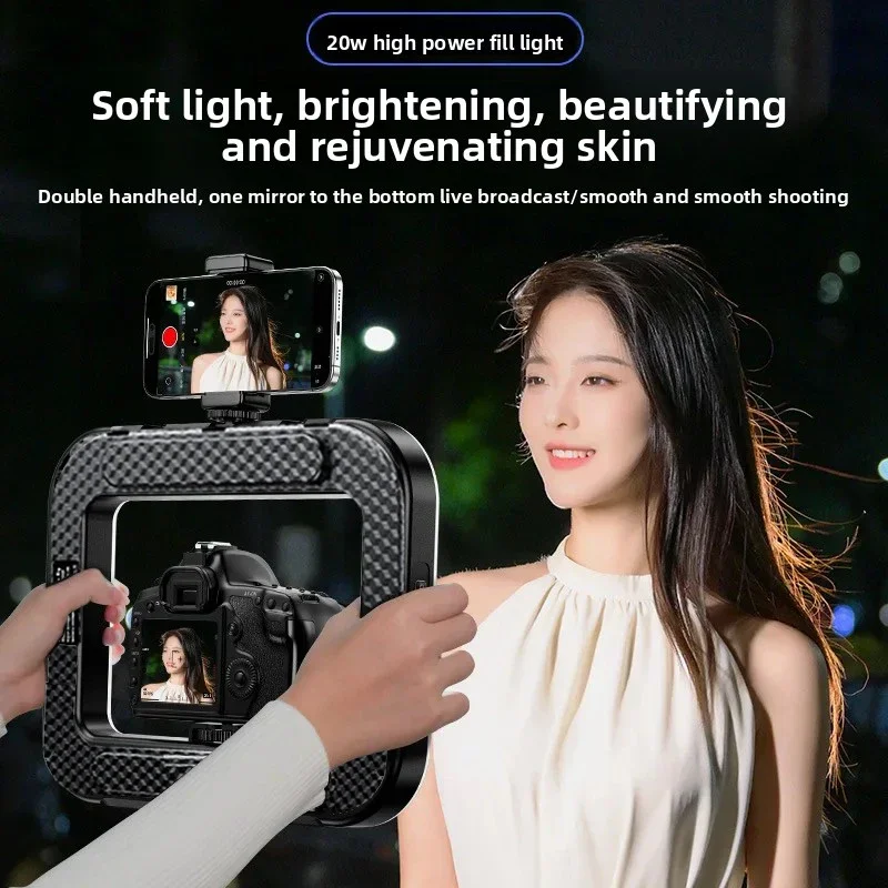 Portable Handheld Ring LED Light